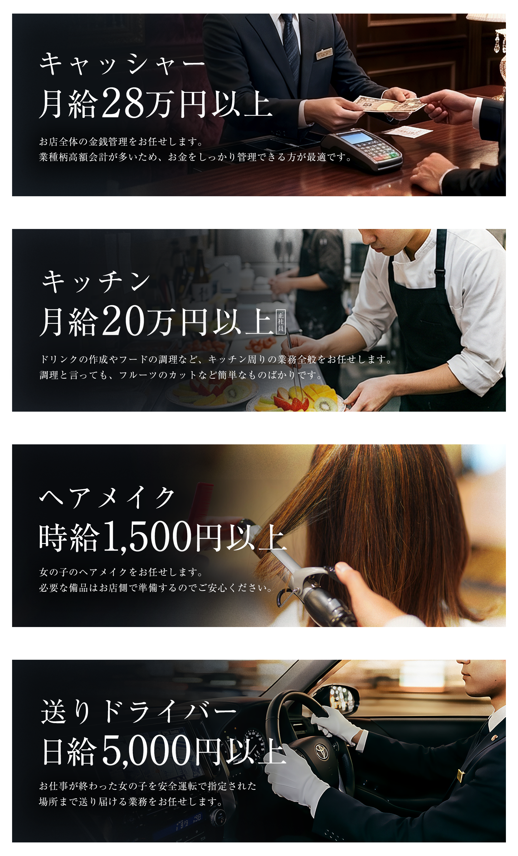 フリーコンテンツ画像